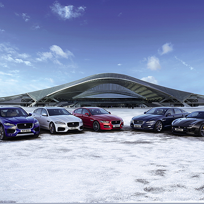  Jaguar Land Rover: Starkes 1. Quartal