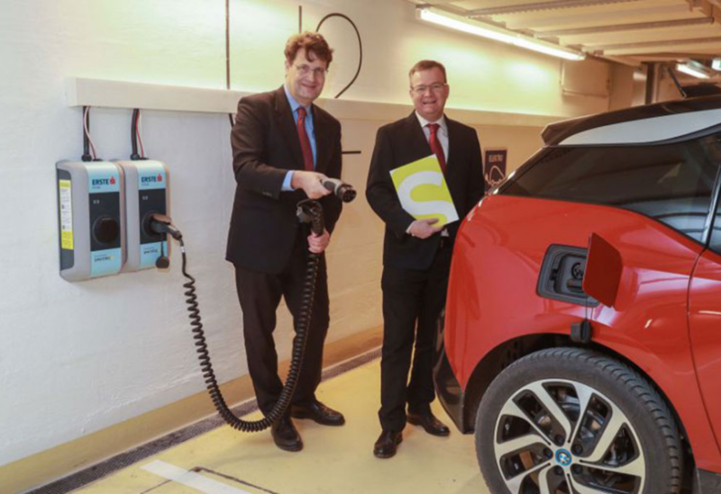  Laden am Erste Campus in Wien