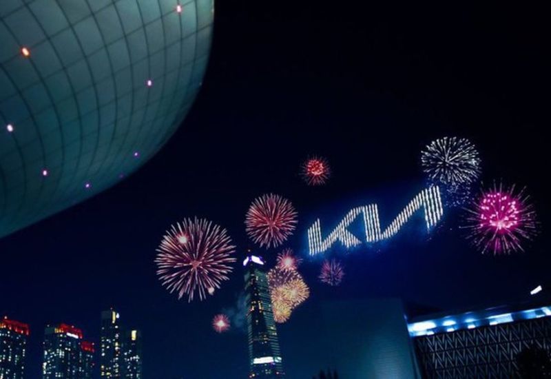  Kia präsentiert neues Logo