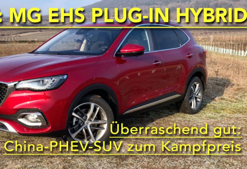  MG EHS Plug-in Hybrid im Videotest
